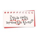 이롬플러스카페로쥬강남 이미지