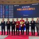 에스바이오 이미지