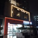 솔잎다방 - 상주시 | 카페 수요일 | 명일동 전통찻집 | 고덕역 디저트 | 메뉴 가격 메뉴판 | 내돈내산