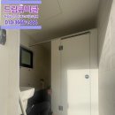 박인성치과의원 이미지