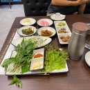 울산 고기집 _ 가온축산