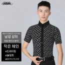 클래식라인댄스 | 남성라인댄스복으로 멋과 편안함을 동시에