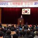 제３노래연습장 이미지