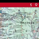 창녕 화왕산 배바위 이미지