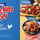 NC안산고잔점 이미지