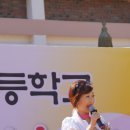 부리초등학교 이미지