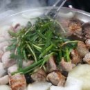 세자매곱창 이미지
