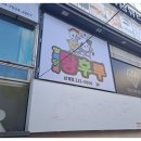 플랙스피자 이미지