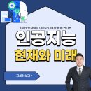 씨에스종합컨설팅