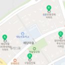 반송동277 이미지