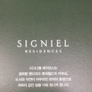 지우공인중개사사무소 이미지