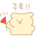 요마이네일 이미지