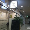 뉴룩메이크업 이미지