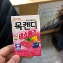 손오공농장 이미지