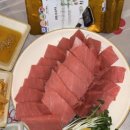 미소마트 이미지