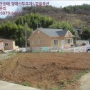 미진스위트빌 이미지