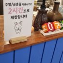 카페마이뮤지엄 다사점 이미지