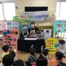 다을어린이집 이미지