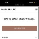 진서재