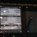 프레리키즈카페군산점 이미지