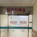 신음동네길 이미지