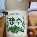 만족369족발 이미지