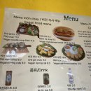 응옥환카페