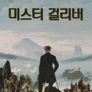 브레인게임존