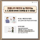 설악도서관 (3층) 이미지