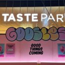 구슬스(Goosles) 이미지