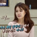 안나경 카카오 검색결과