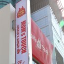 아리따움영등포지하 이미지