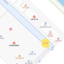 신림당약국 이미지