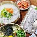 또치네삼겹살 | 함덕고기국수 맛집 선국수 고기국수 전복비빔밥 가족식사 추천