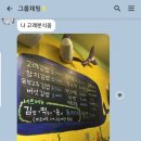 고래분식 이미지