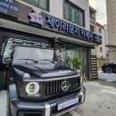 제이케어 이미지