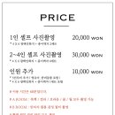 셀프사진관예뻐서;봄 이미지
