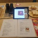 백호1길 이미지