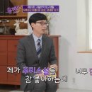 (주)한정 이미지