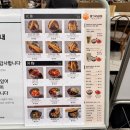 현대튀김전문점 이미지