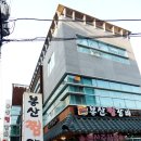 엘지봉산 이미지