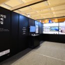 디자인 석