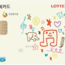 윤성약국 이미지