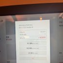 난로회담 이미지