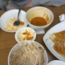 밍차이 이미지