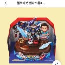 뚜레쥬르마천사거리점