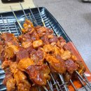 백두산 양꼬치 네이버블로그