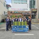 예담노인복지센터