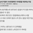 구미옥계동물병원