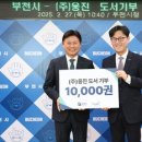 웅진도서 이미지
